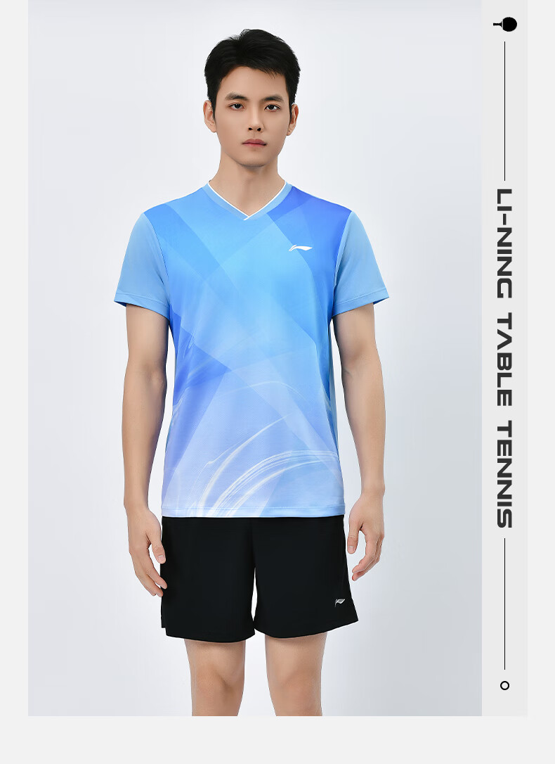 LI-NING Table Tennis Shirt New Professional Quick-Dry Short Sleeve Breathable Training Competition Sportswear 3XL 9