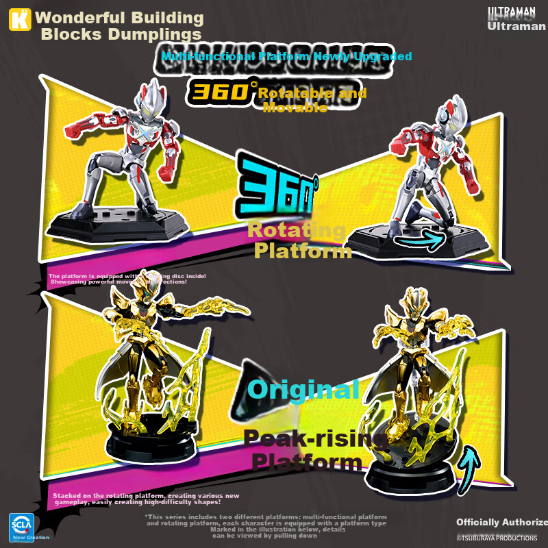 Keeppley Ultraman Zero Infinite Edition Sevenger Zetton Toy Birthday Gift for Boys 75171 Set Box