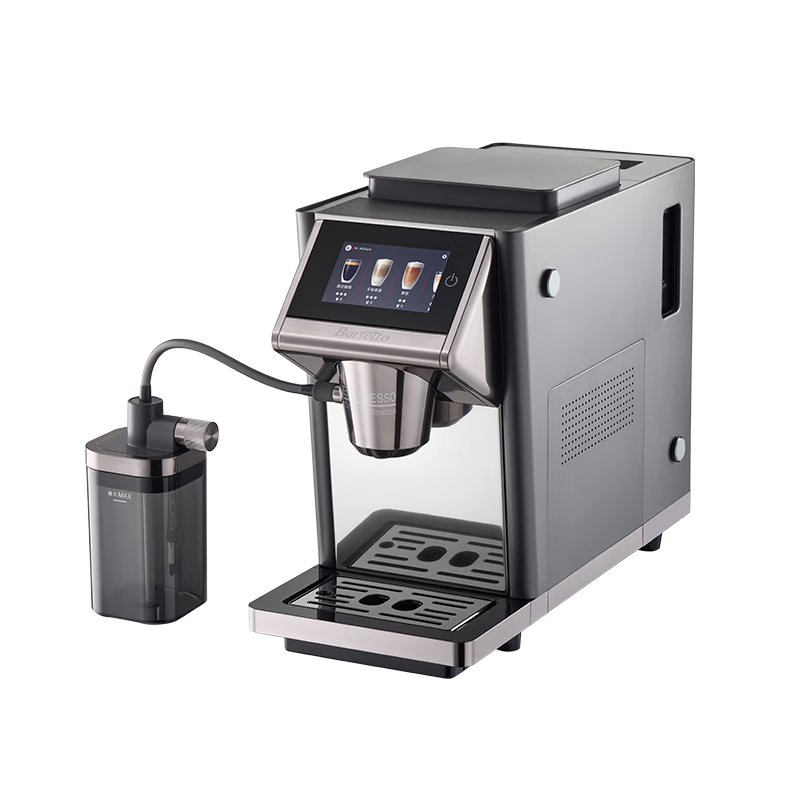 Barsetto [Mid-Autumn Festival Gift] Baisengtu Office Small Coffee Machine, Home Fully Automatic Italian Three-In Grinder Integrated Espresso Cold Brew Bean Grinder BAE-LX1 Graphite Black
