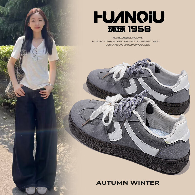 Global Gray Casual Training Shoes for Women Small Original Korean Style Student 2026 Spring New Versatile Sneakers for Women 13