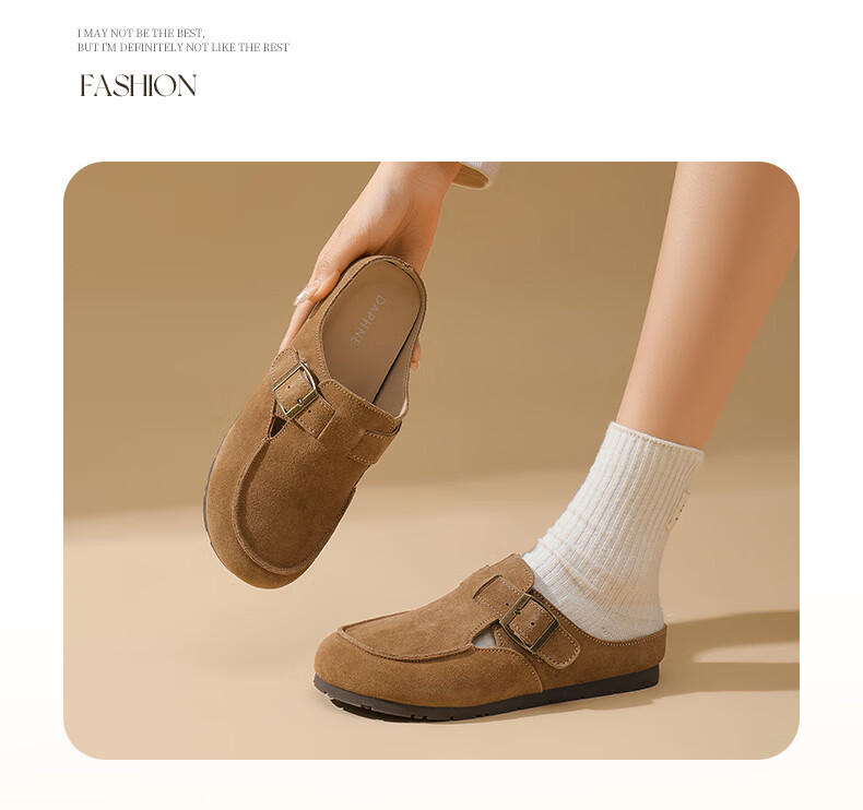 DAPHNE Women's Closed-Toe Mules, Summer Outdoor Wear, 2025 Thick-Soled Comfortable Slip-On Soft-Bottom Women's Shoes, Khaki, Size 37 2