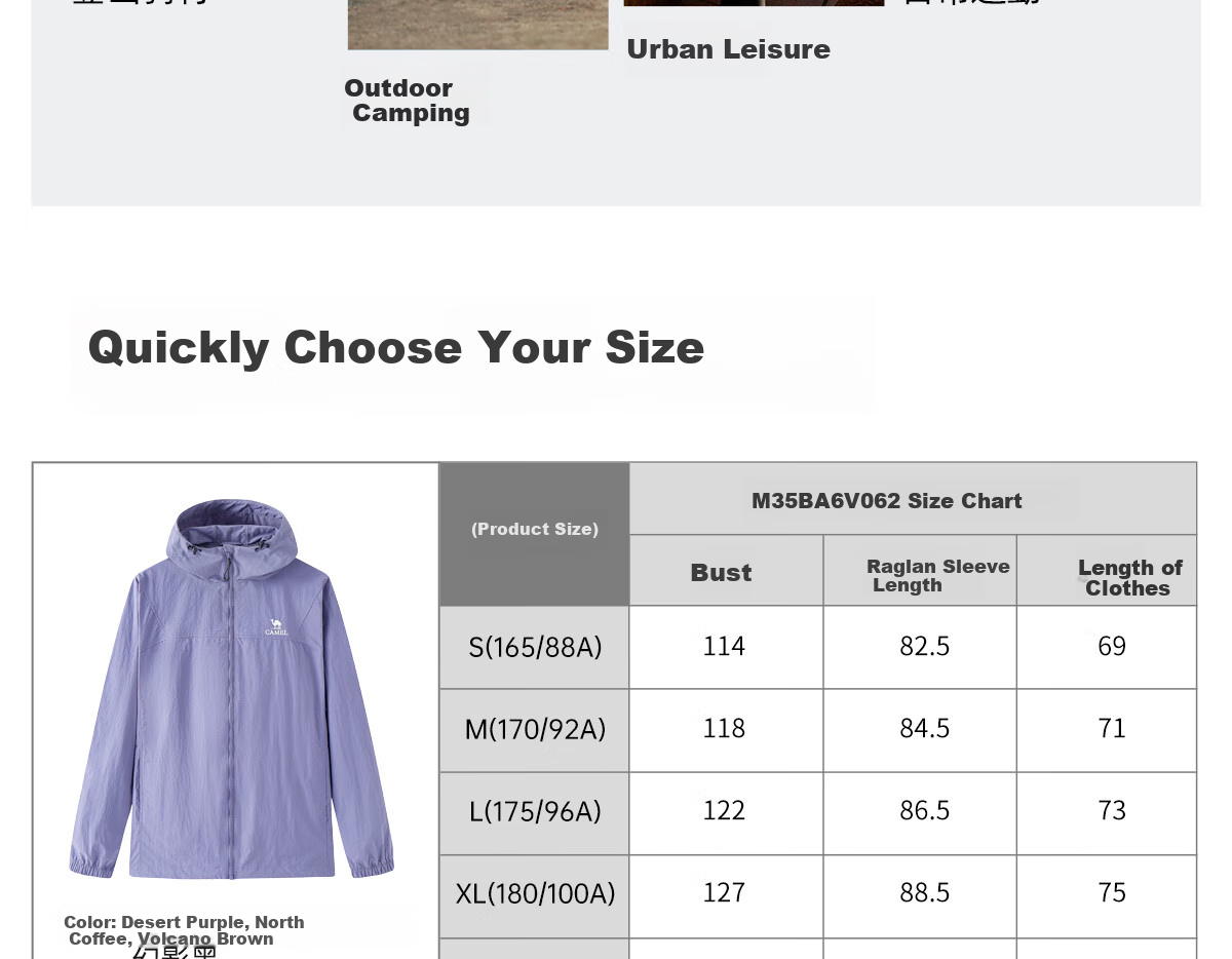 CAMEL Men's Jacket for Men And Women, Spring Outdoor Water-Repellent Oil-Resistant Ice-Feel Couple Hooded Coat M35BA6V062 22