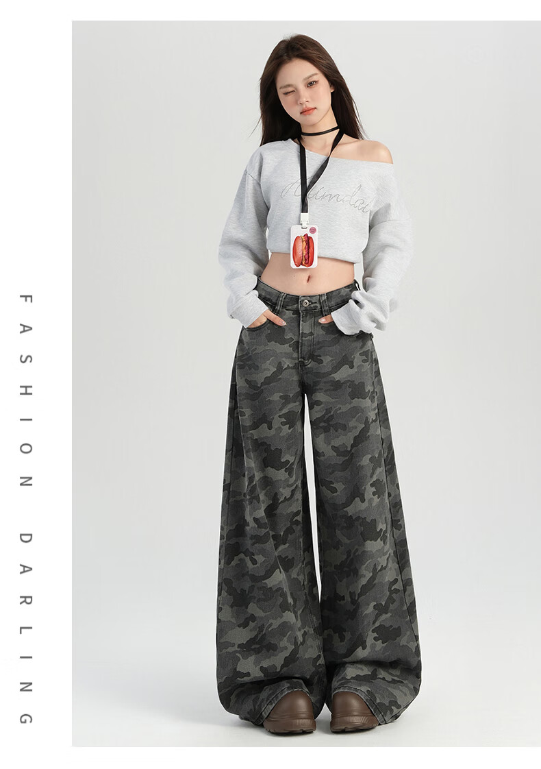 Jeanswest Women's Jeans, Spring And Summer American Camouflage, High-Waisted Slimming Straight-Leg Loose Wide-Leg Casual Pants, Gray Camouflage Long Trousers, XL 12