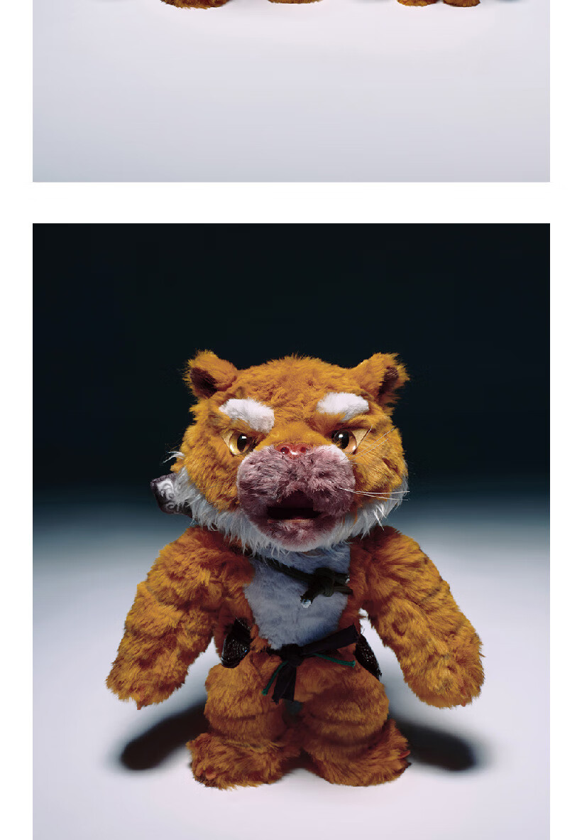 Black Myth Plush Tiger Vanguard Figurine Tan Black Myth Wukong Official Merchandise Toy Doll Backpack Pendant Keychain 9