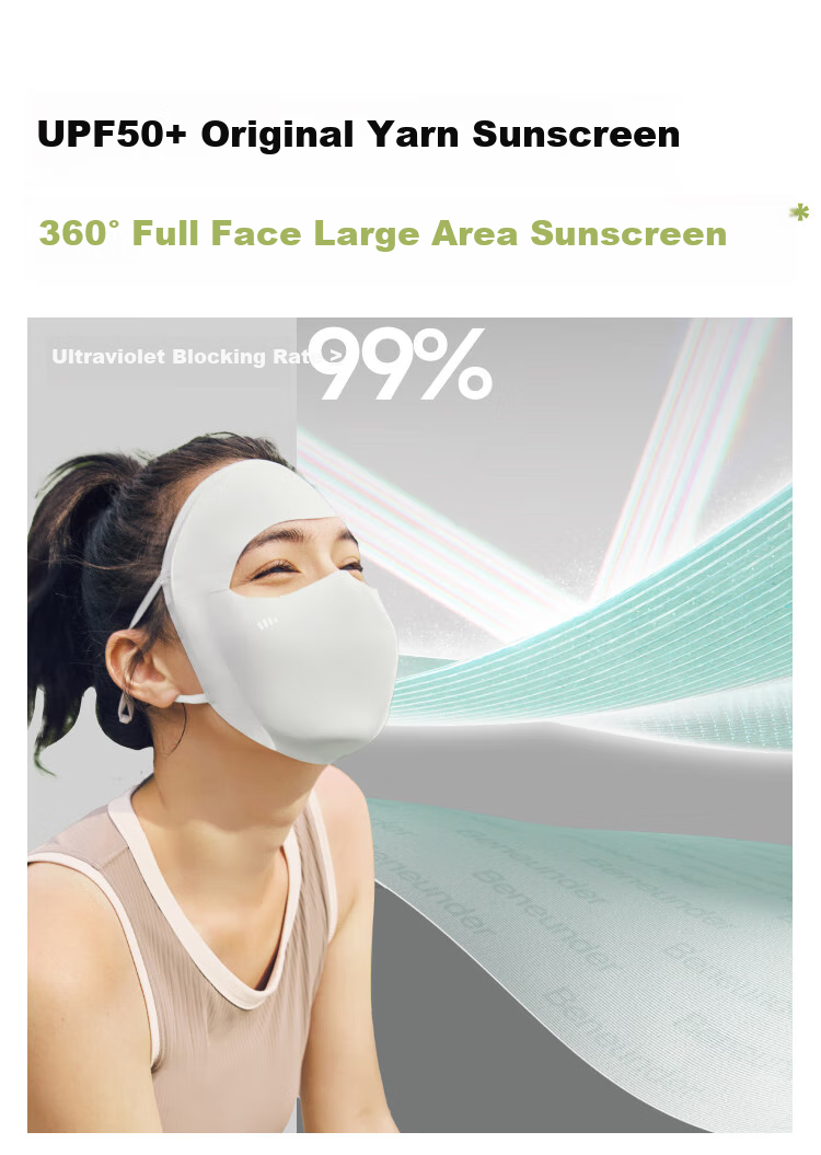 Beneunder Sun Protection Face Mask for Women, UV-Resistant Medical Beauty Full Face Mask, Stylish Face Cover, Cycling Face Guard, High Mountain Gray 5