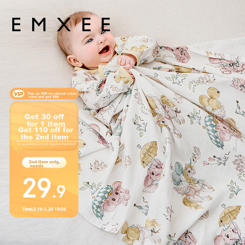 EMXEE Baby Swaddle, Newborn Class A Wrap Blanket, Infant Swaddling Cloth, Newborn Anti-Startle Wrap, Single Dream Playground