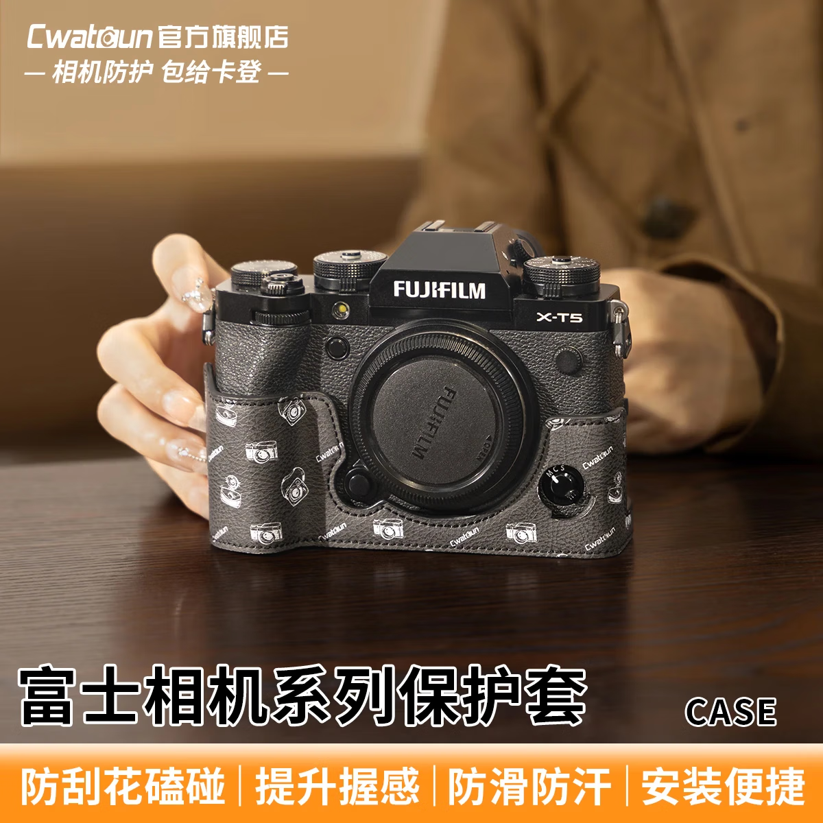CWATCUN Fujifilm X-T5 Camera Protective Case, Camera Leather Cover Base, X-T4 X-T5 X-T10 X-T20 X-T30 V100 Camera Mirrorless Base Protective Case Cover