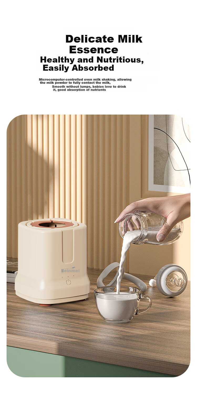Beingmate Baby Milk Shaker, Electric Infant Formula Mixer, Portable Milk Preparation Device, Smart Adjustable Fully Automatic Milk Shaker 4