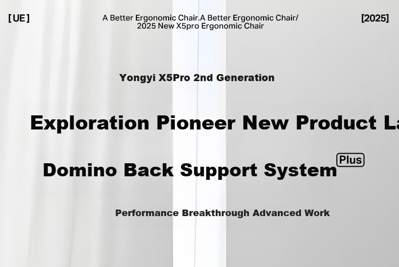Yongyi X5Pro Ergonomic Chair, Computer Chair, Long-Sitting Back Support, Reclining Office Chair, Gaming Chair, Ergonomic Seat 1