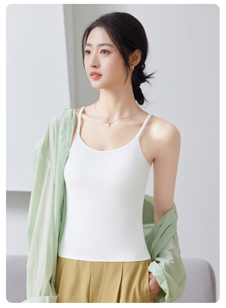 FitonTon Women's Seamless Ice Silk Camisole with Chest Pad, Backless Bra-Free Innerwear, Basic Layering Tank Top 12