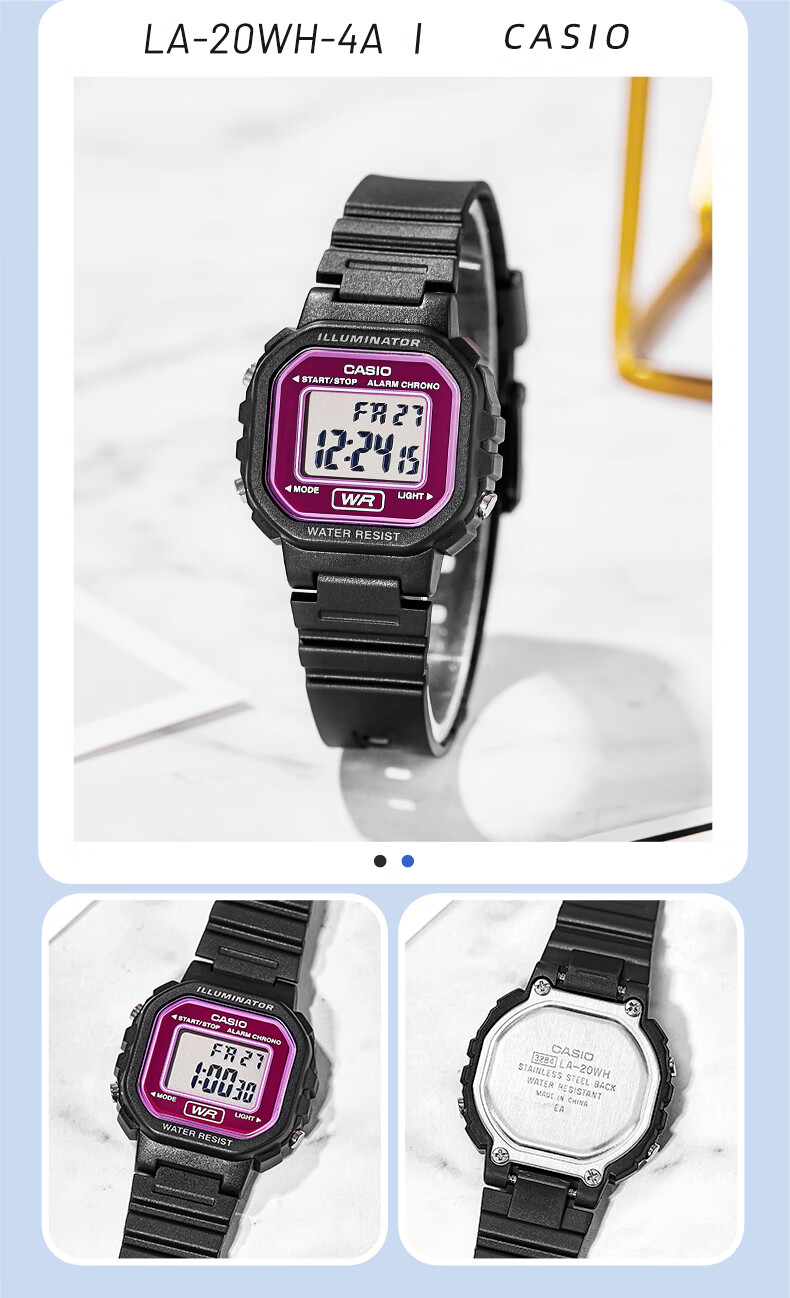 Casio Student Watch, Compact Sports Square Watch, Digital Watch for Men And Women, LA-20WH 11