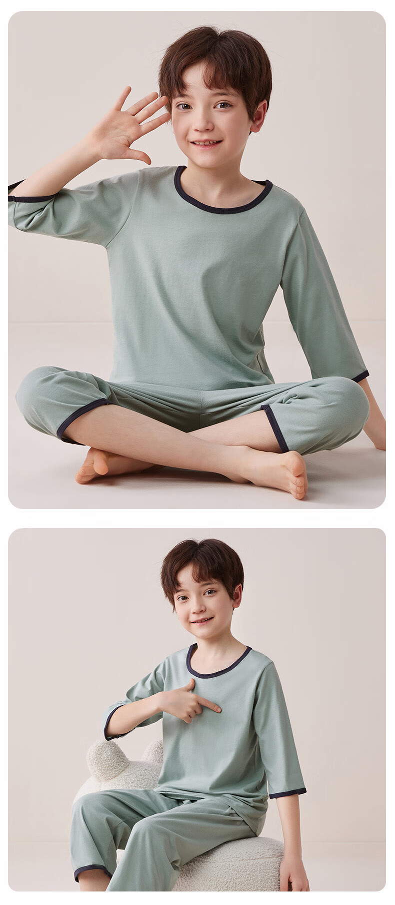 MiiOW Children's Pajamas for Boys, Summer Pure Cotton Sleepwear for Older Kids, Three-Quarter Sleeve Home Wear Set, Light Blue, Size 170 7