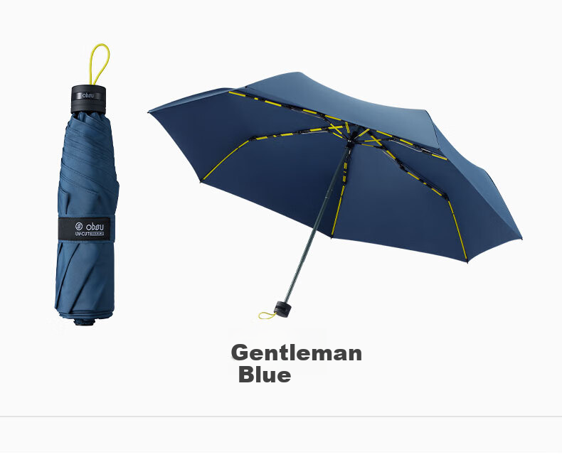 OBSU Dual Fiber Chopsticks Three-Fold Sunshade Umbrella Deep Space Black Dual Fiber Sunshade Umbrella 13