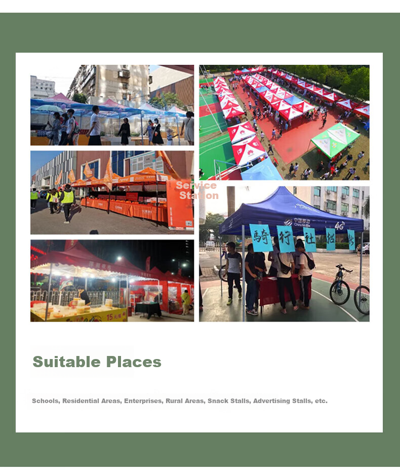 Anjiuxing Camouflage Sunshade Outdoor Retractable Four-Corner Umbrella Tent Rain Shelter Xingcong 3*4.5m (Direct from Beijing Warehouse) 8