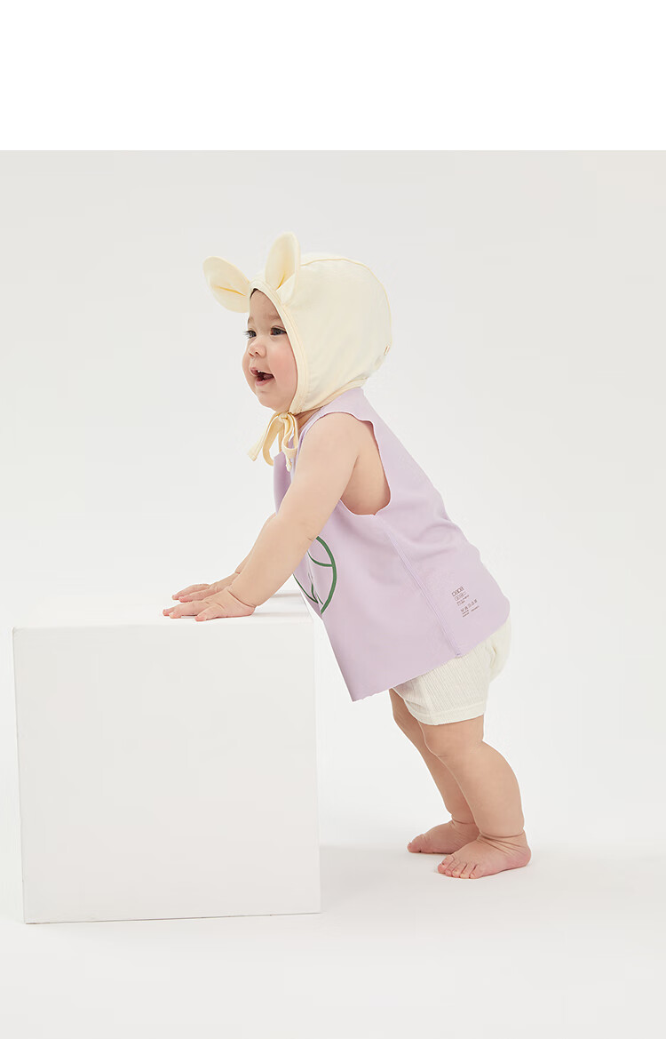 Papapapa Summer Baby Vest Cooling Boys and Girls Fashionable Stylish Vest Dark Brown 80 cm 8