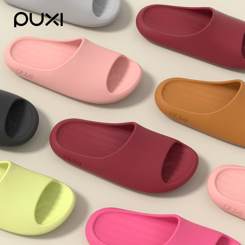 Мужские домашние тапочки Poxi, всесезонные, антибактериальные, для душа, нескользящие, для дома, для женщин и мужчин, серые, размер 40-41