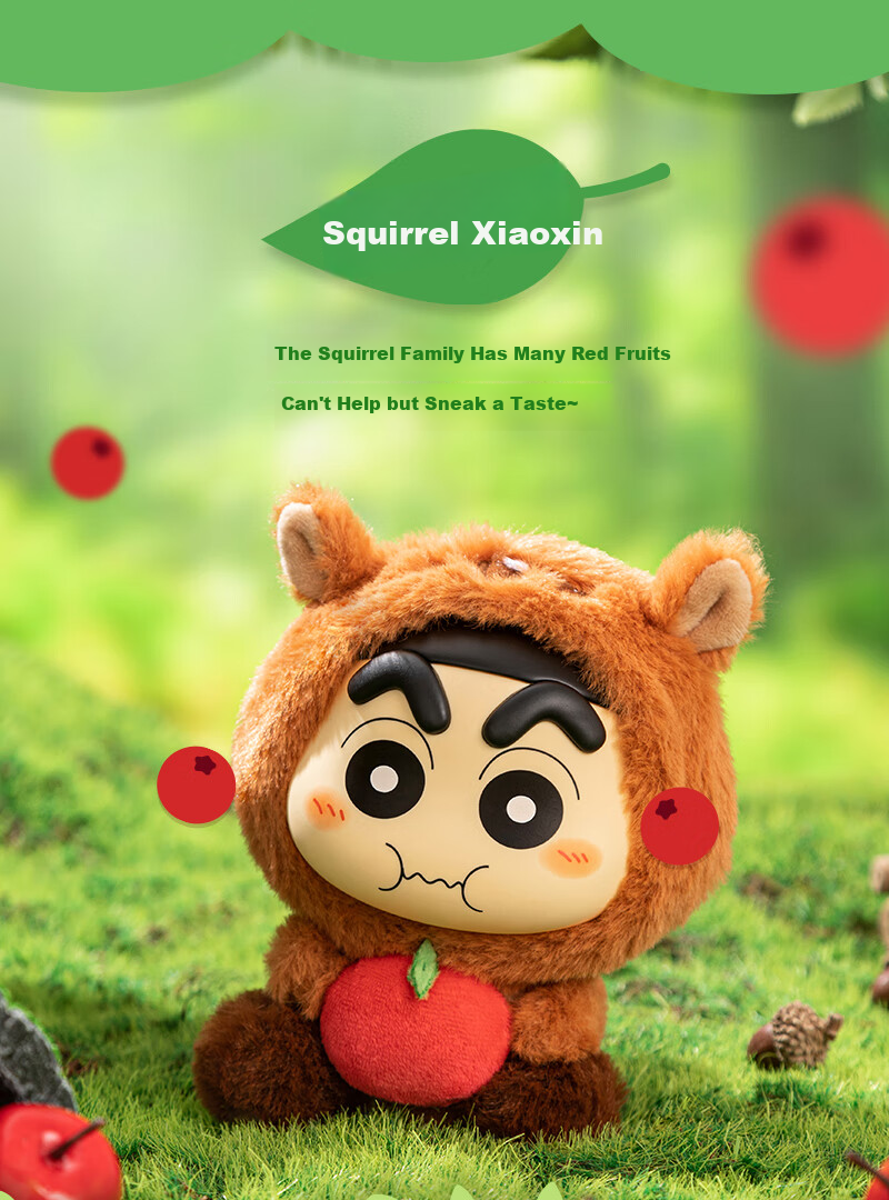 LDCX Crayon Shin-Chan Blind Box, Cute Animal Plush Doll, Toy Accessories, Decorations, Birthday And New Year Gifts for Girls 3