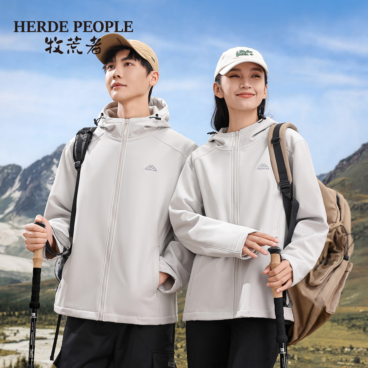 HERDE PEOPLE Pioneer Softshell Jacket Spring/Autumn Couple Men and Women Casual Hooded Windproof Climbing Outerwear Beige 3XL