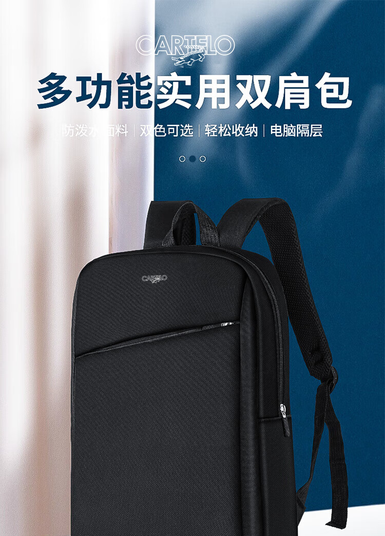 CARTELO Backpack, Business Casual Bag, Large Capacity, Water-Resistant Oxford Cloth Bookbag, Laptop Backpack, Gift for Husband Or Father 1