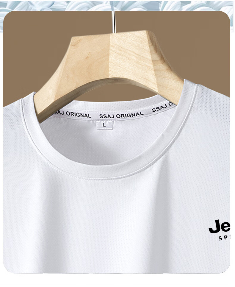 JEEP SPIRIT Men's Short-Sleeve T-Shirt, Summer Half-Sleeve Top And Shorts Set, Ice Silk Breathable Two-Piece Suit, Light Gray, XL 6