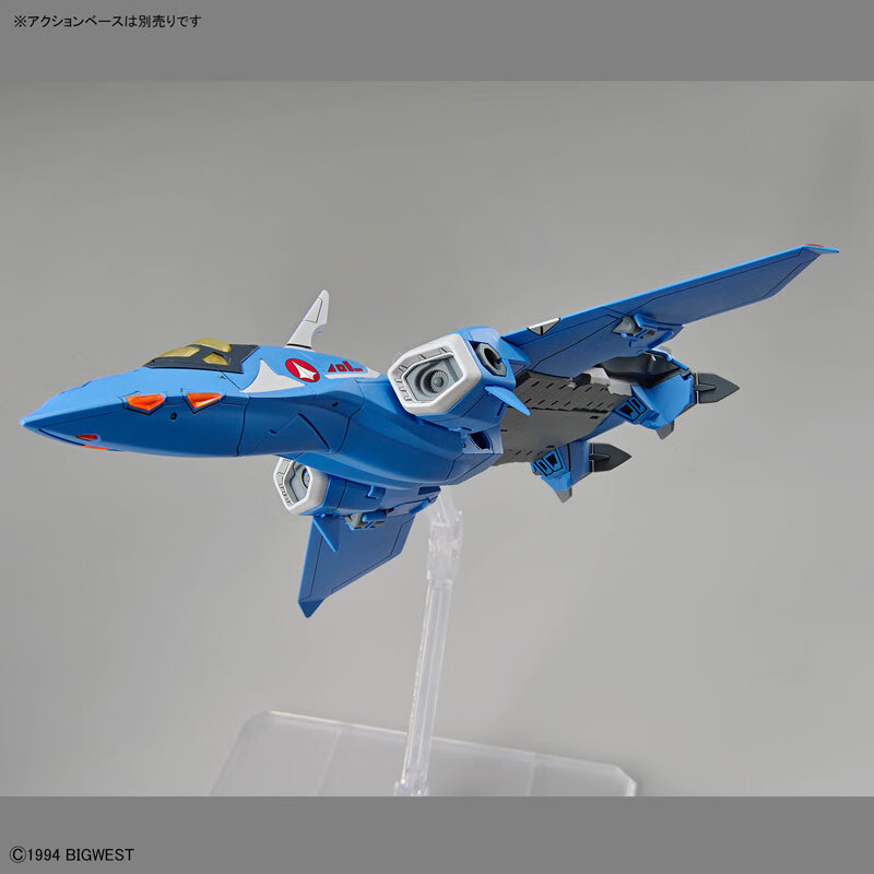 BANDAI HG Borderline Fighter: Steel Armor Ghost Benihyep Silver Tooth 13