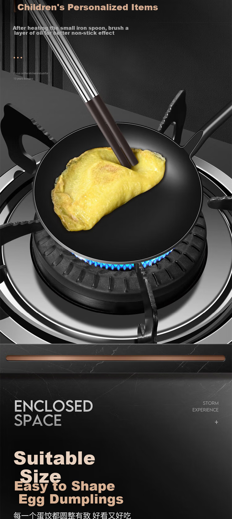 Dipuer Zhangqiu Iron Wok Spatula, Household Stir-Fry Spoon, Kitchen Non-Stick Pan Cooking Ladle, Iron Pan Special Spoon, Handmade Egg Dumpling Spoo 6