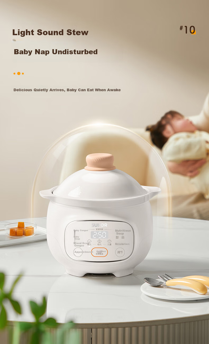 SUPOR Baby Food Cooker, Infant Electric Stew Pot for Different Age Groups, Food Processor, Rice And Oil Cooking Pot BB07 18