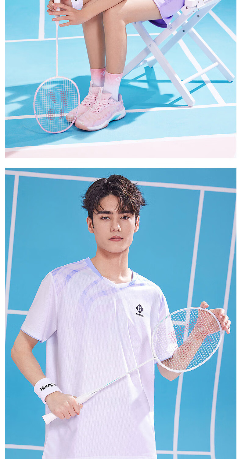 KUMPOO Badminton Racket, Full Carbon Ultra-Light 5U Speed Offensive Type, Xunfeng Glass White Light Blue 14