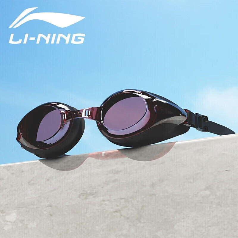 Li-Ning (L-01267972