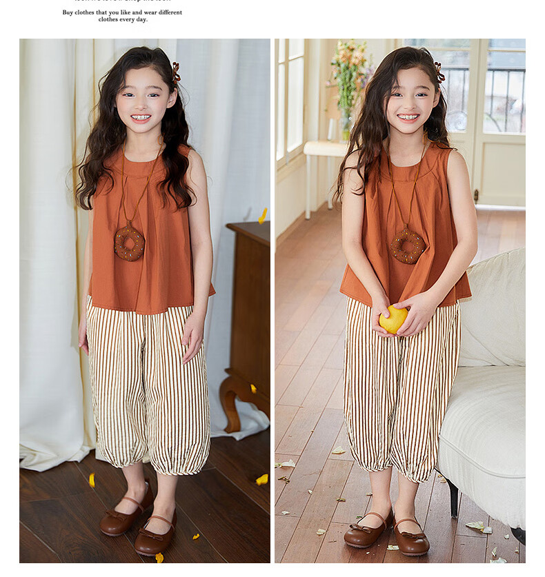 Fulomi Girls' Summer Set Korean Style Sleeveless Top and Versatile Striped Casual Pants Two-Piece Set Caramel Color Size 130 6