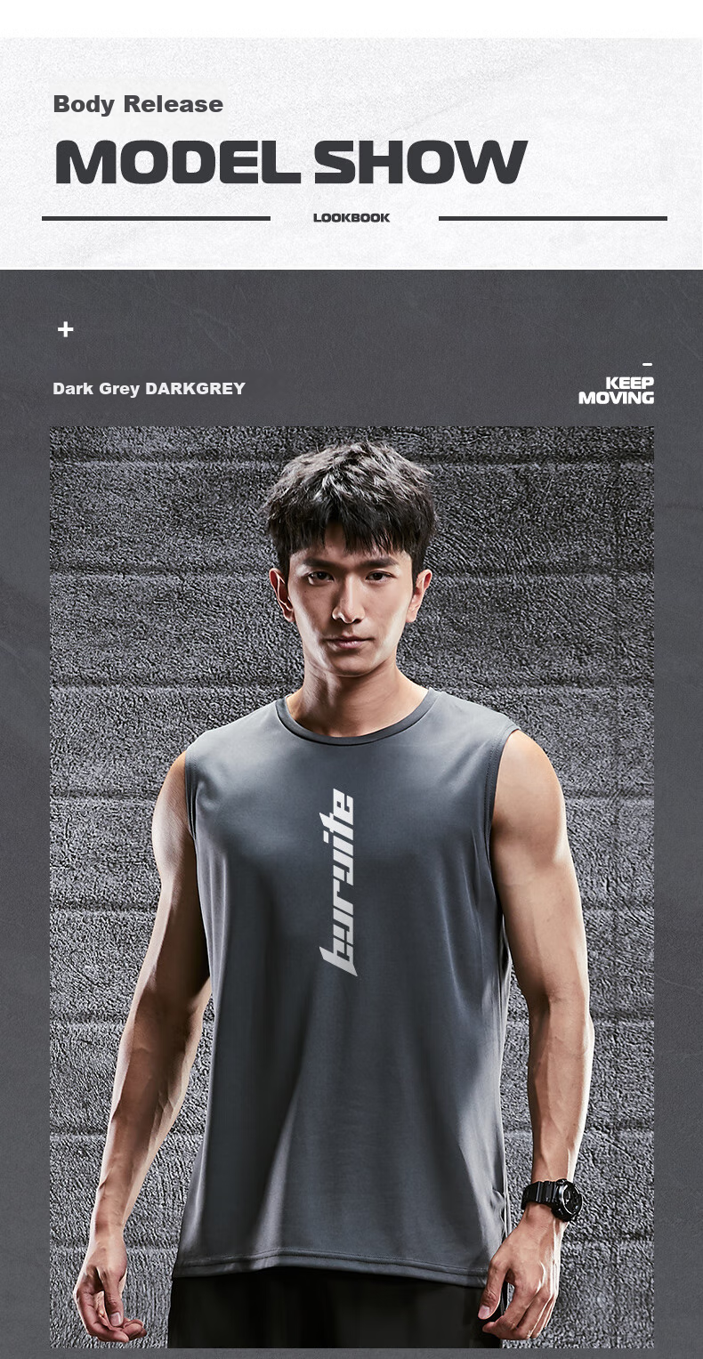 BURUITE Sports Tank Top for Men, Loose-Fitting Basketball Training Sleeveless Vest, Fitness Clothing Top, Quick-Dry T-Shirt, Running Gear for Wome 11