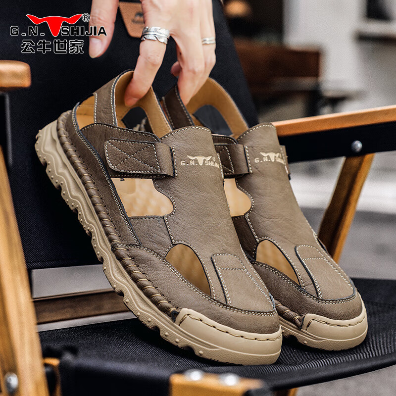 G.N.Shi Jia Men's Sandals, Summer Outdoor Wear, Hollow Leather Shoes, Men's Closed-Toe Beach Shoes, Casual Slippers