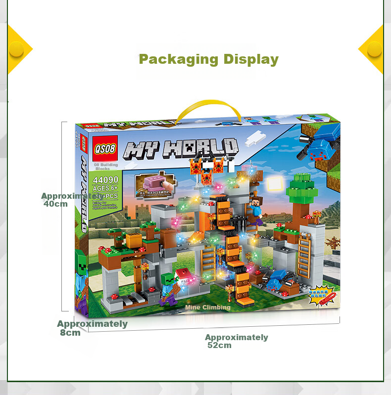 Quweitongnian My World Building Block Toy Miniature World Boy's Assembly Model Boy's And Girl's Christmas Gift 9