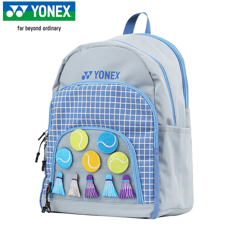 YONEX Badminton Bag, Youth And Children's Fashionable Velcro Backpack, BA299CR, Sky Blue