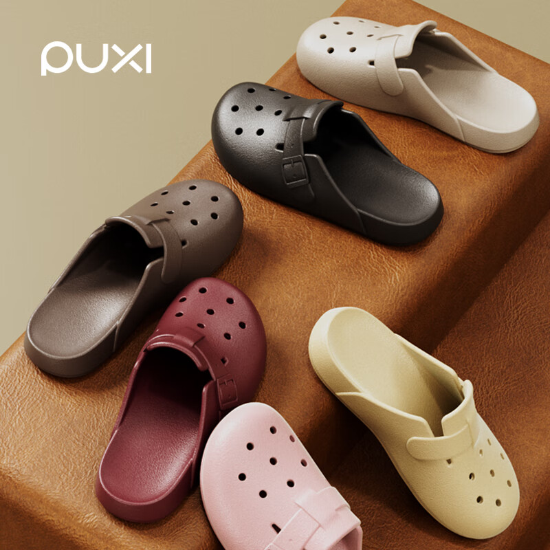 Poxi Thick-Soled Closed-Toe Slip-On Women's Summer Outdoor Perforated Shoes, Banana Yellow, Size 37-38