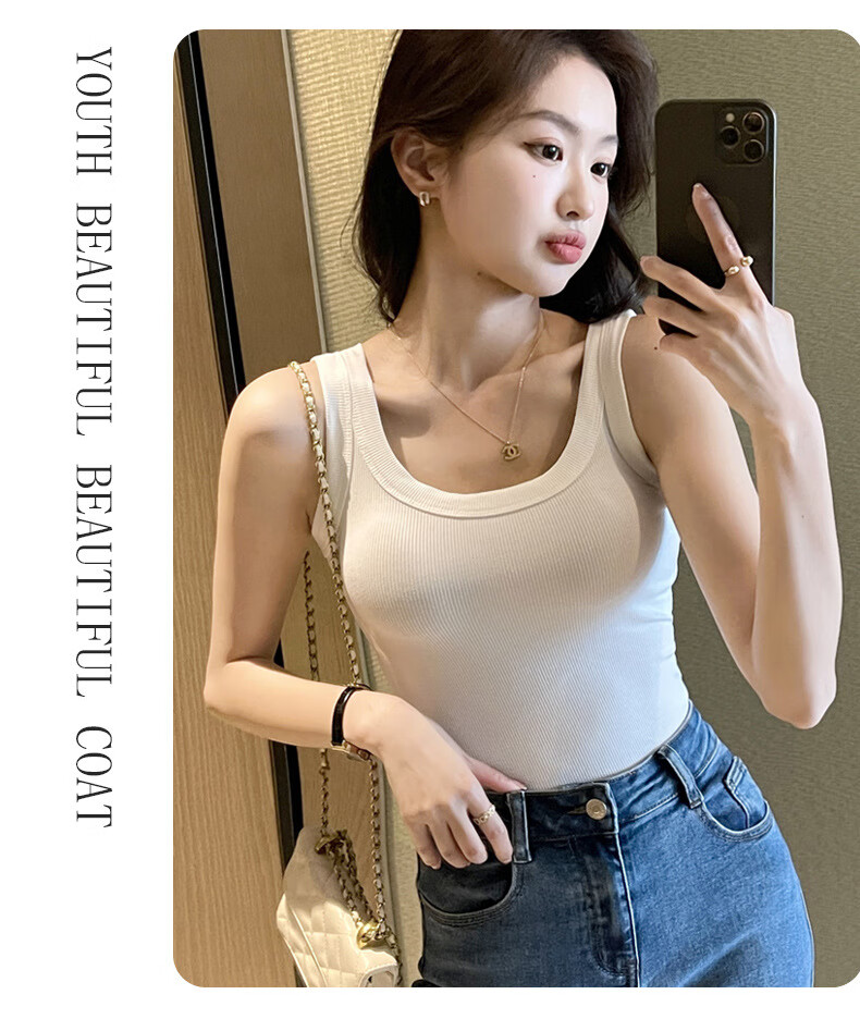 Langsha Women's Summer 2026 New Ribbed Slim Fit Camisole Tank Top for Layering and Outerwear 17