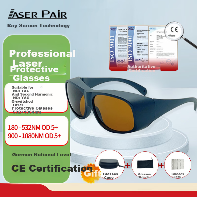 Ray Screen Technology, 532nm 1064nm Professional-Grade Q-Tuning Laser Protective Glasses, LP-GTY#33
