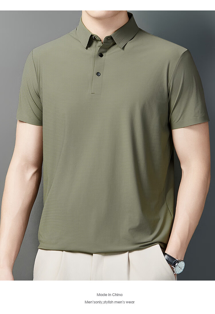 LangSha Polo Shirt for Men, Summer Sports T-Shirt, Loose-Fitting Cool Ice Silk Collar, Short Sleeve Fitness Running Father's Day Gift 27