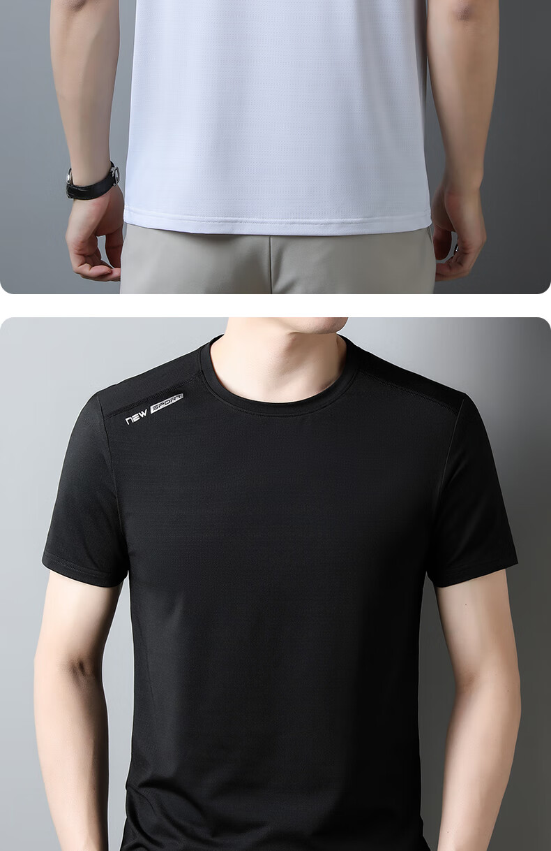 LangSha Quick-Dry Men's Short Sleeve T-Shirt Summer Ice Silk Moisture-Wicking Breathable Sports T-Shirt Outdoor Running Fitness Training Top 14