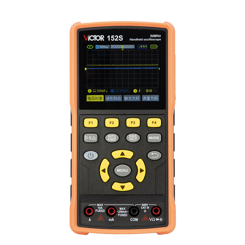 VICTOR VC152S Handheld Digital Oscilloscope Portable Multimeter 3-in-1 Signal Generator Household Use