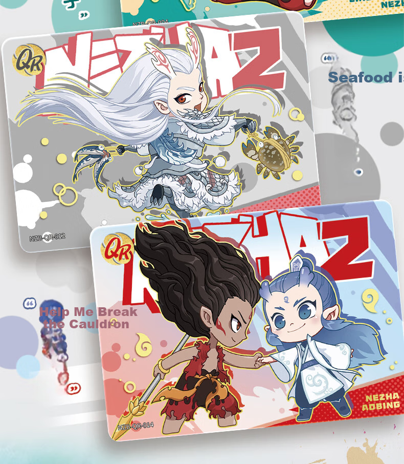 Kayou Nezha's Magic Boy Troublesome Sea Movie Collection Card Lingyan Pack Official Authentic Merchandise Cards Birthday Gift 8