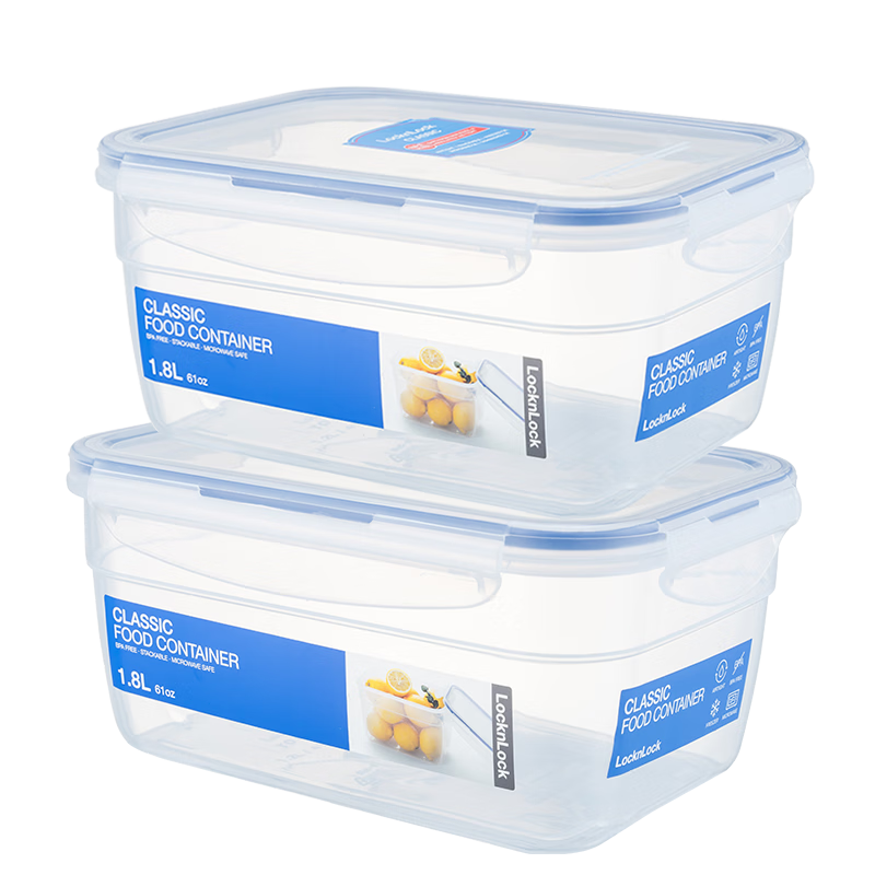 LOCK&LOCK Imported Food Storage Containers Set of Two, Plastic Lunch Boxes, Outdoor Picnic Containers, Sealed Bento Boxes, Food Preservation Bowls, 1.8L*2