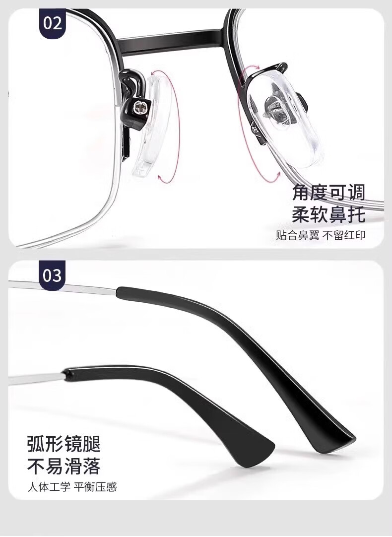 Fenchi Reading Glasses for Men, Middle-Aged And Elderly High Definition Anti-Blue Light Anti-Fatigue Presbyopic Glasses, Gold -250 Degree Qixi 8