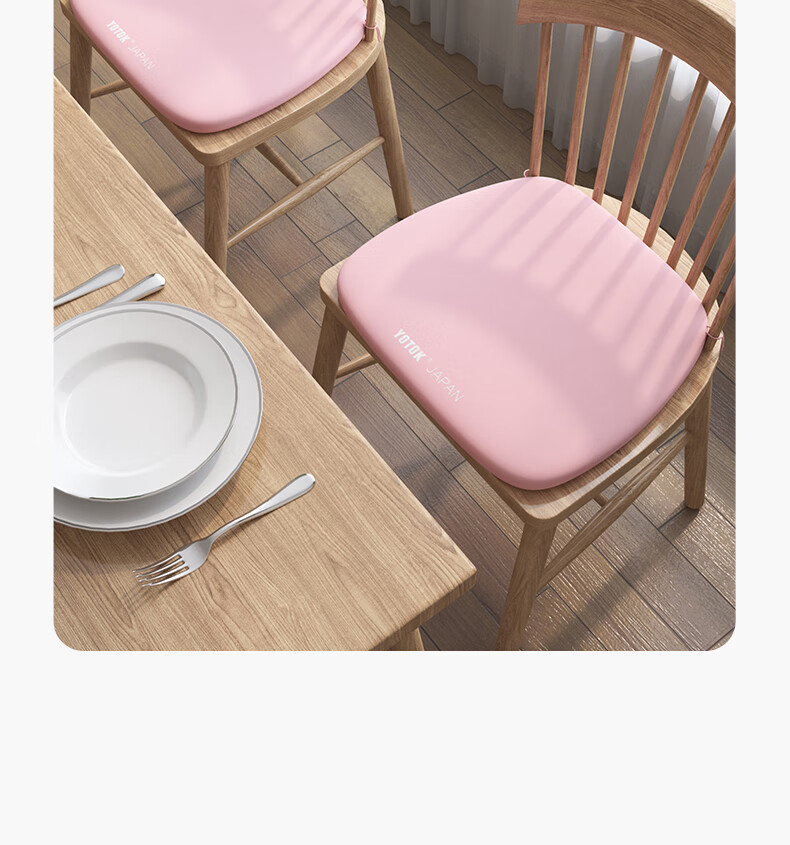 Youtengyouju YOTOK (Japan) Genuine Dining Chair Cushion, Chair Pad, Anti-Bottom Pain, Waist Protection, Long-Sitting Memory Foam Seat Pad 4