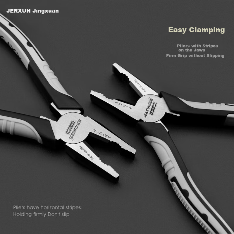 JERXUN Industrial Grade 8-Inch Wire Pliers, Multi-Purpose Tiger Pliers, Flat-Nose Pliers, Wire Cutters, High-Hardness Electrician's Pliers
