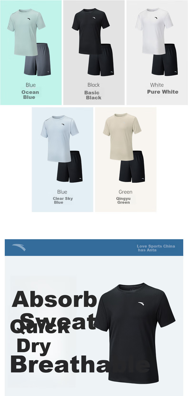 Anta Quick-Dry Set | Men's Summer Sports Short Sleeve T-Shirt and Shorts Two-Piece Moisture-Wicking Breathable Running Fitness Training Suit 15
