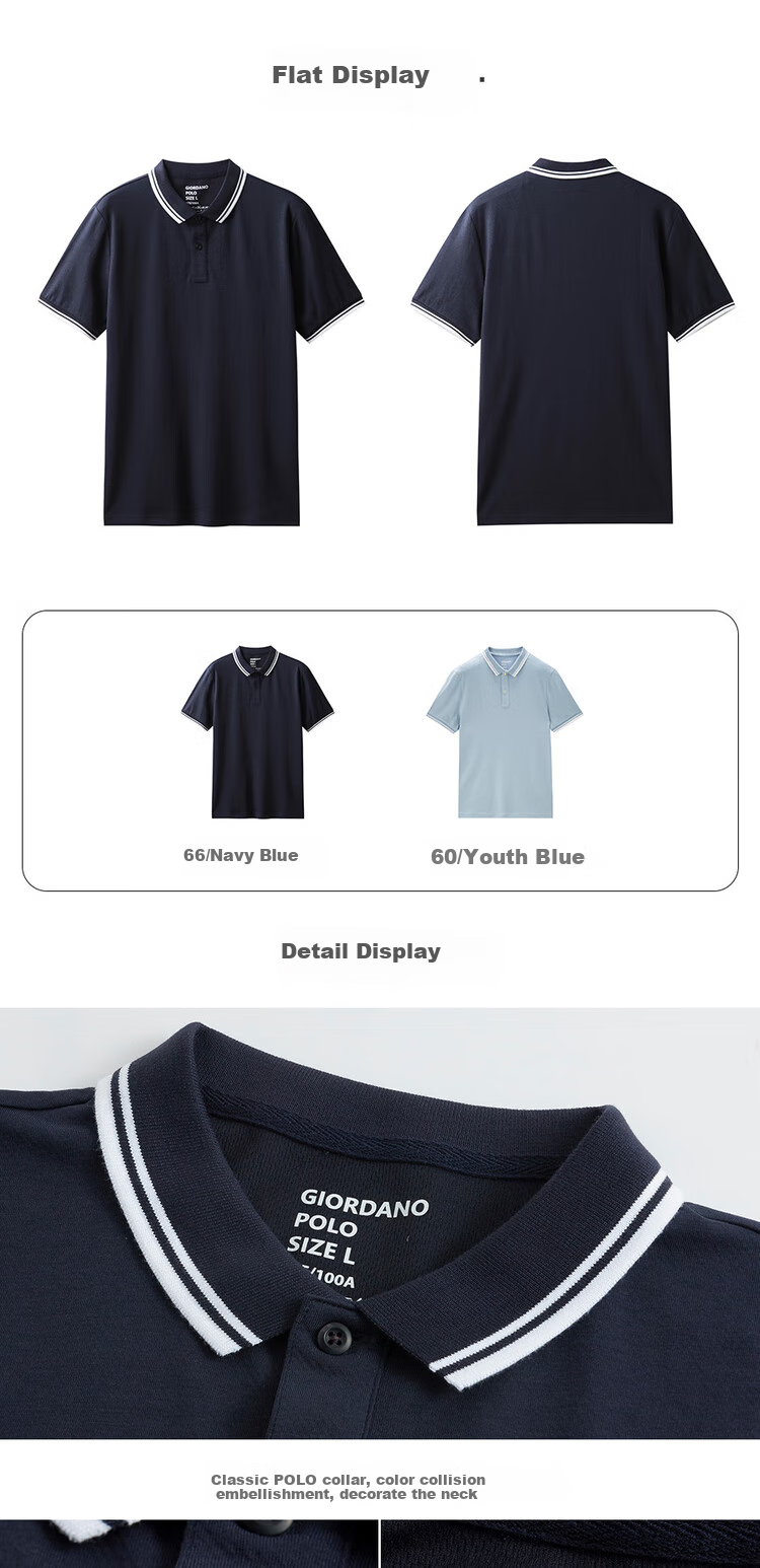 Giordano Men's Short-Sleeve Polo Shirt, Summer High-Tech Quick-Dry Contrasting Color Pique Fabric, Lightweight Collared Top 01014387 12