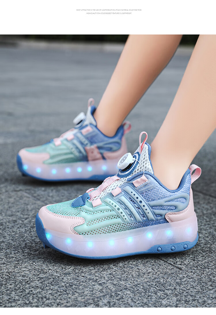 BKG Boys' Autumn New Breathable Mesh Sports Roller Skates for Students, Girls' X25533-B15 21