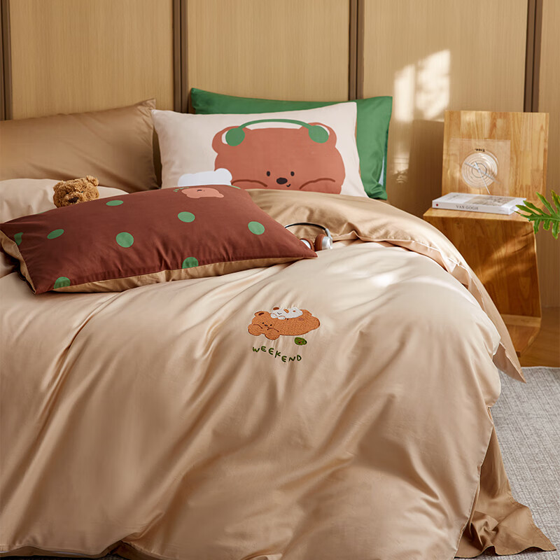 Dohia Pure Cotton Bedding Set, 60-Count Pure Cotton Sateen Embroidered Bed Sheet And Duvet Cover, Bedding Set for 1.5/1.8 Meter Bed, 203*229cm