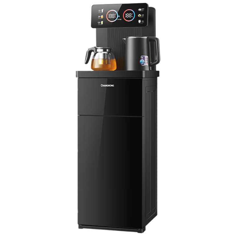 Zhanghong Tea Bar Machine, Home Water Dispenser, Remote Control Smart [Dual Temperature Dual Display Dual Water Outlets], Bottom-Loading Water Tank, Freestanding Tea Maker, Kettle, Hot And Cold Model Y-CD22